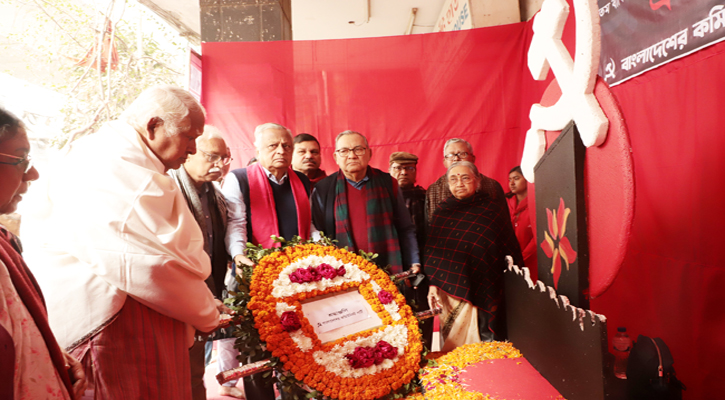 পল্টন হত্যাকাণ্ডের পুনঃতদন্ত ও বিচার চায় সিপিবি